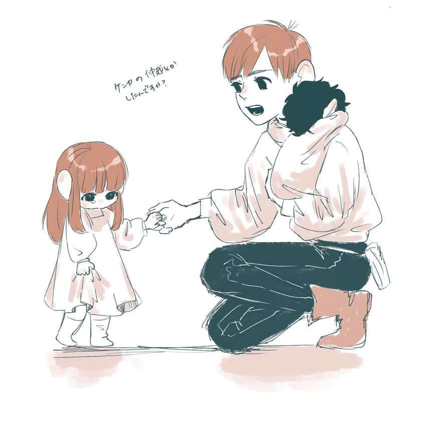 chilchuck tims, fullertom, and packpatty (dungeon meshi) drawn by nine_dnjnms