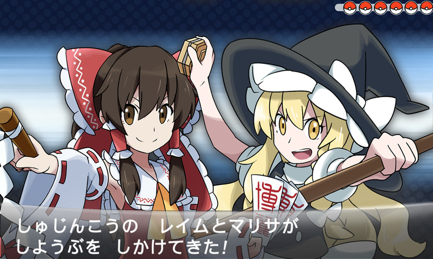 hakurei reimu, kirisame marisa, furisode girl kali, and artist (touhou and 2 more) drawn by hacko