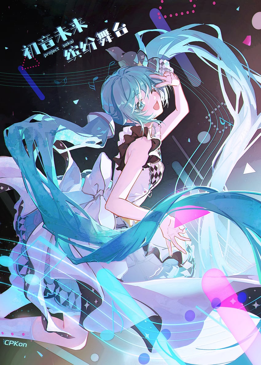 hatsune miku and more more jump! miku (vocaloid and 1 more) drawn by cat_princess