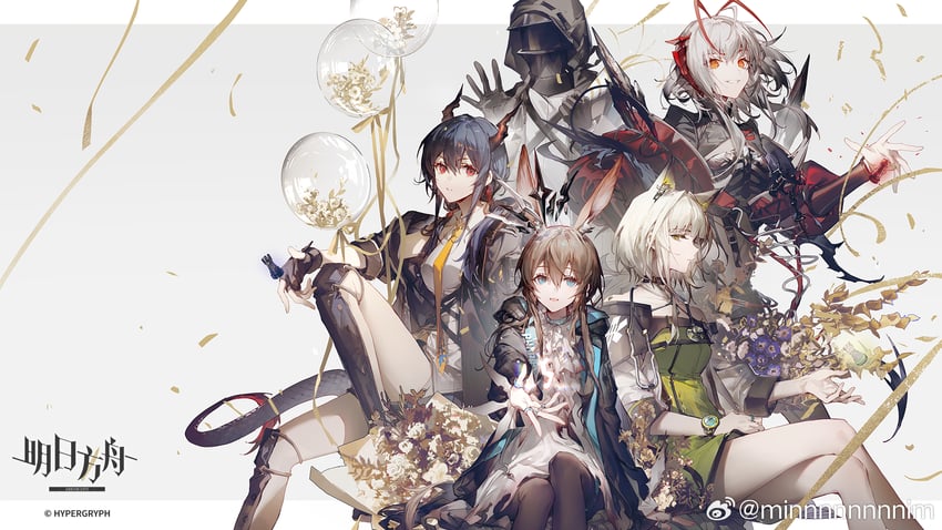 doctor, amiya, ch'en, w, and wis'adel (arknights) drawn by min_(120716)
