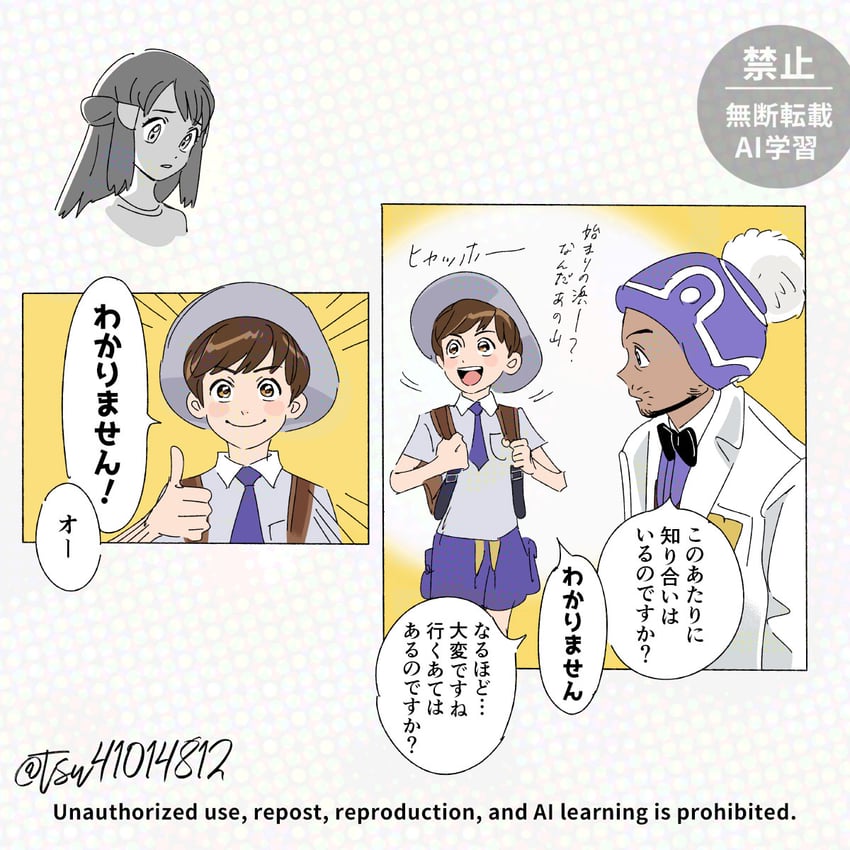 akari, florian, and professor laventon (pokemon and 2 more) drawn by tsuruba_(tsu41014812)