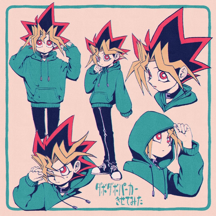 muto yugi (yu-gi-oh! and 1 more) drawn by chiinosuke