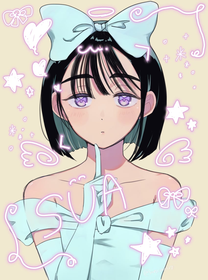 sua (alien stage) drawn by fuyu_ko
