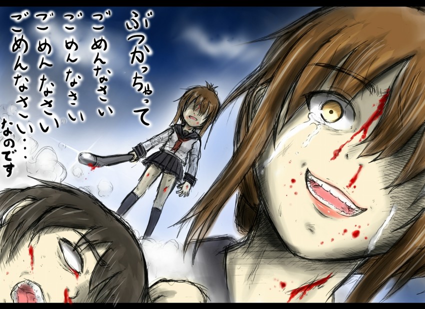 inazuma, miyuki, and plasma-chan (kantai collection and 1 more) drawn by h2_(h20000000)