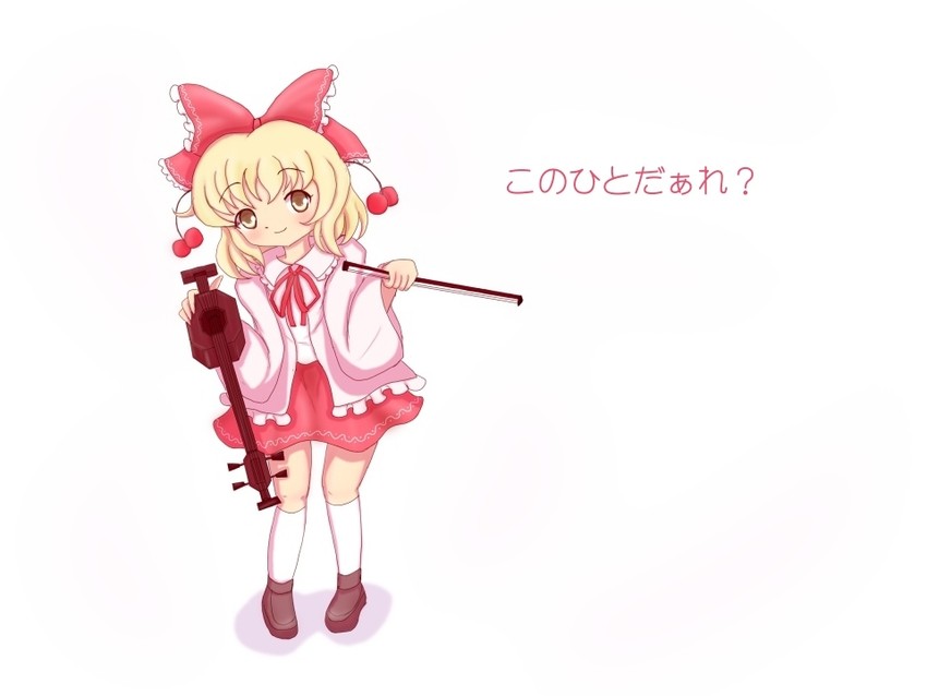 satsuki rin (touhou) drawn by sasshii