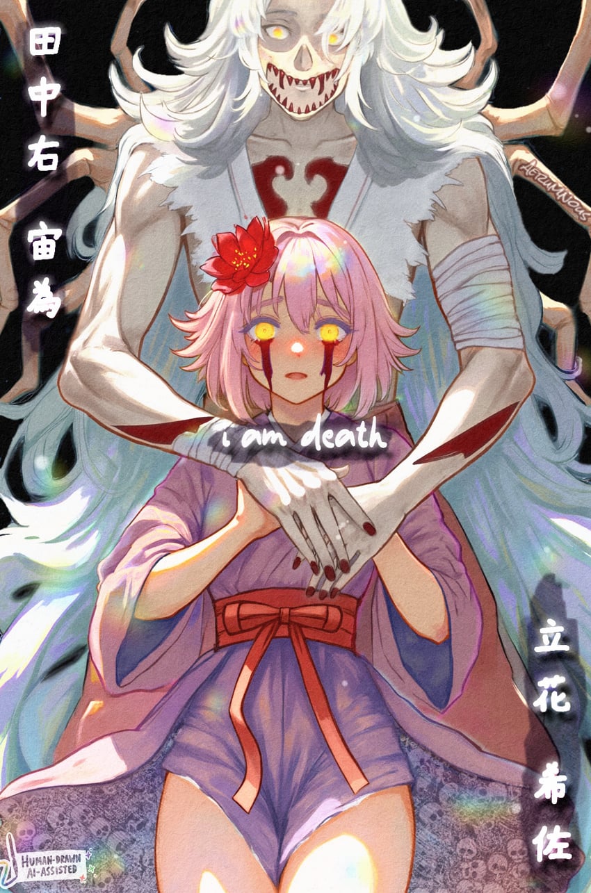 tachibana kisa and tanakamigi chui (jack jeanne) drawn by aerumnous