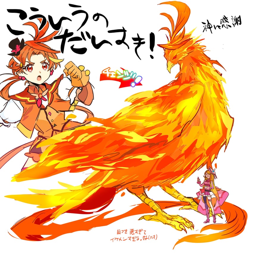hijiri ageha, yuunagi tsubasa, cure butterfly, and cure wing (precure and 1 more) drawn by zassou_(taitakoiri)