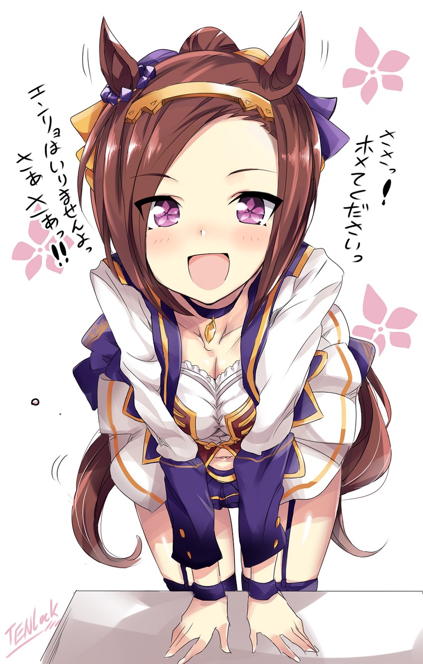 sakura bakushin o (umamusume) drawn by kugimiya_atsuki | Danbooru