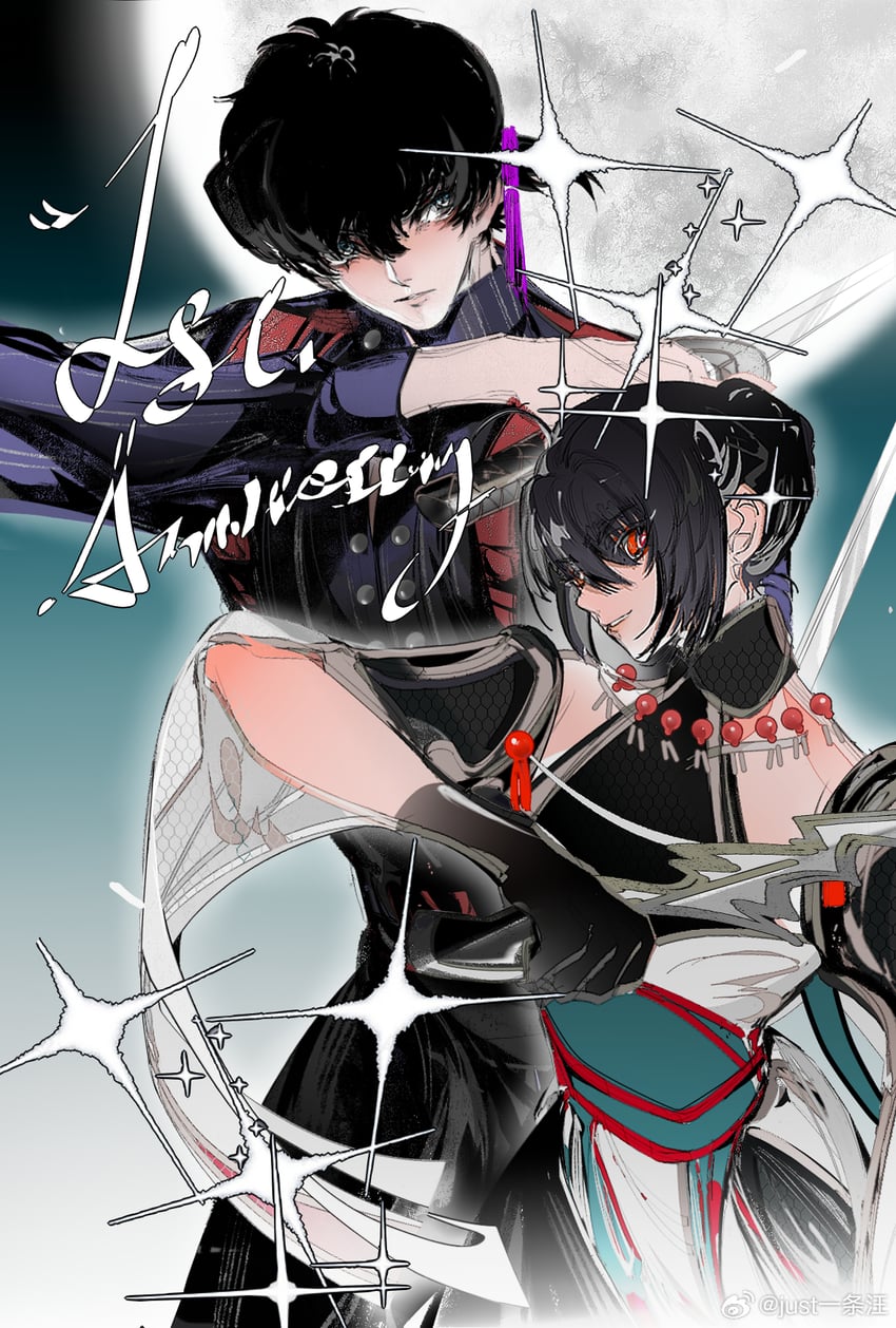 yamato takeru and miyamoto iori (fate and 1 more) drawn by just_yitiao_wang