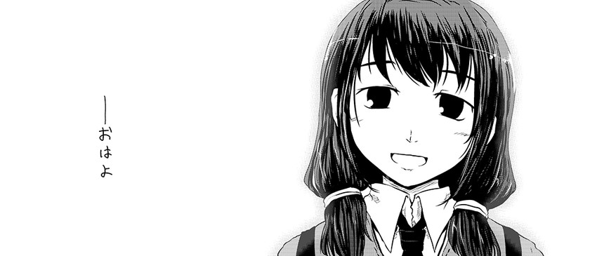 tamura yuri (watashi ga motenai no wa dou kangaetemo omaera ga warui!) drawn by yokochou