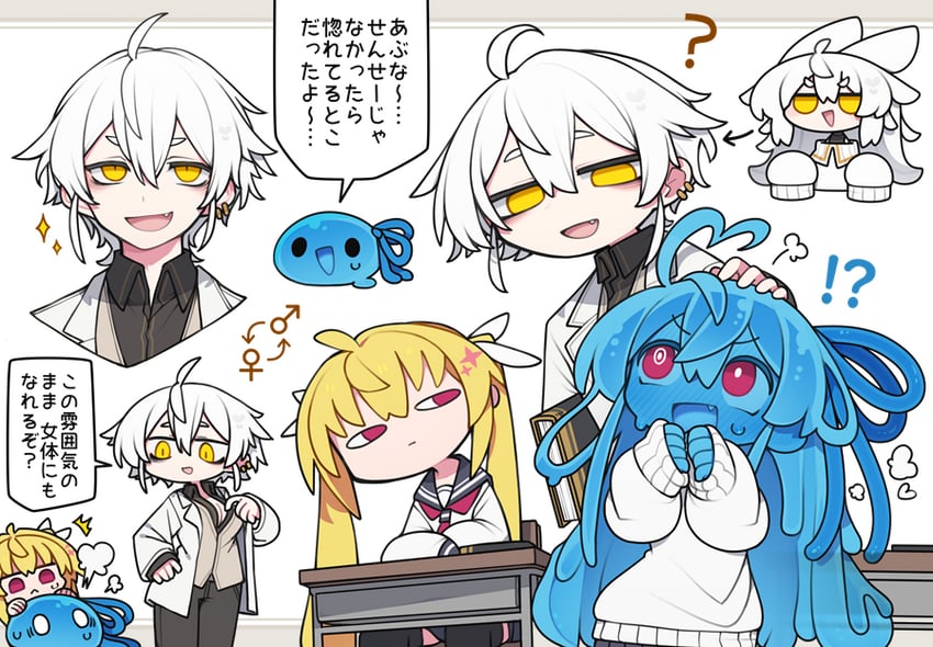 dorodra, otogi hime, and naraxa (original) drawn by kisaragi_kaya