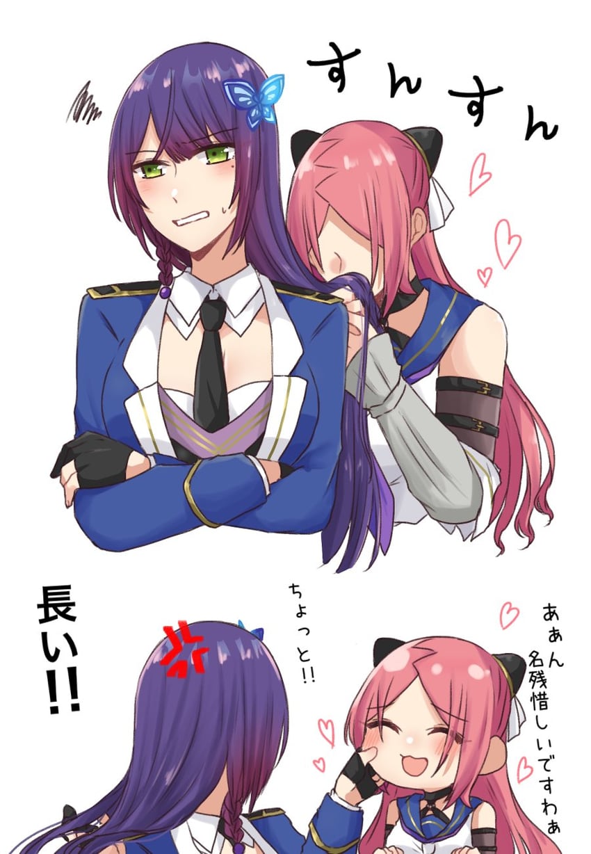 funada kiito and shiba tomoshibi (assault lily) drawn by nigari_(ngari_0115)