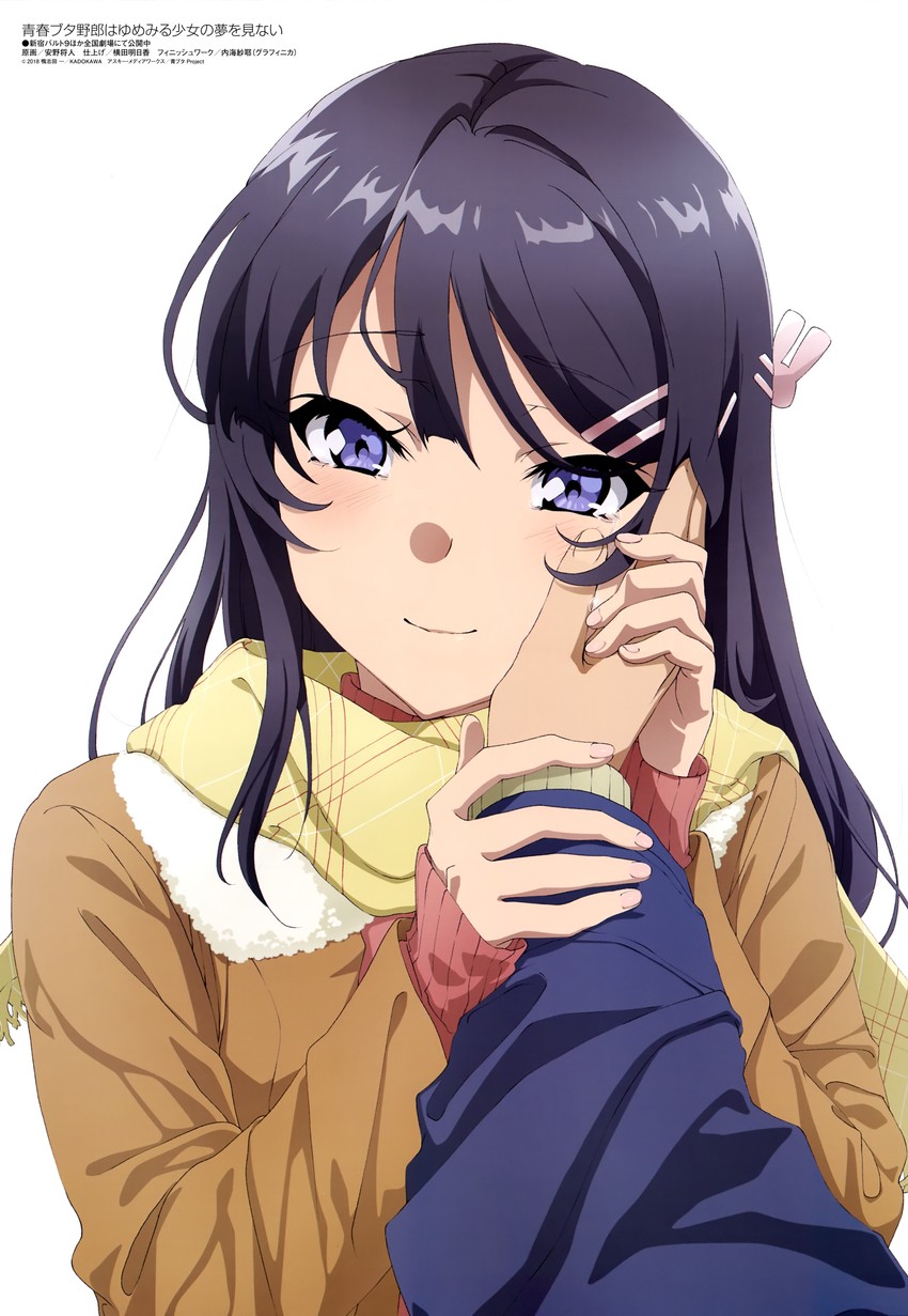 sakurajima mai (megami magazine and 1 more) drawn by anno_masato