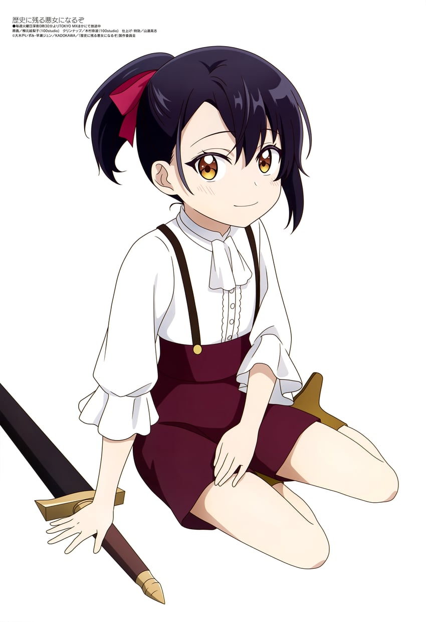 alicia williams (megami magazine and 1 more) drawn by yanagimoto_eriko