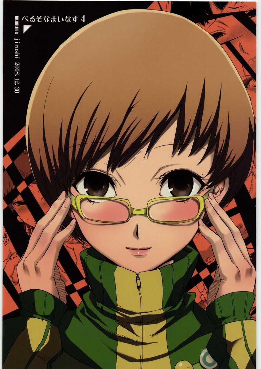 satonaka chie (persona and 1 more) drawn by mumu