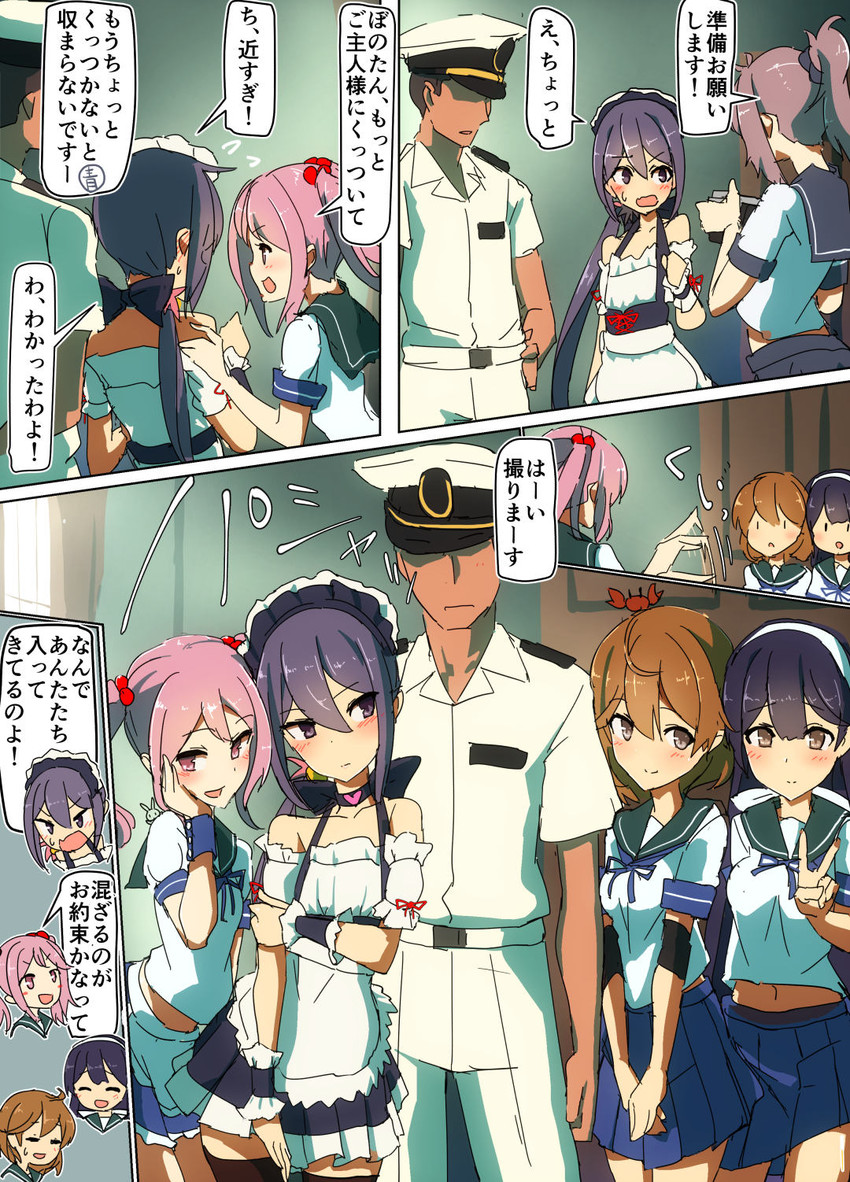 admiral, ushio, akebono, sazanami, oboro, and 5 more (kantai collection) drawn by comala_(komma_la)