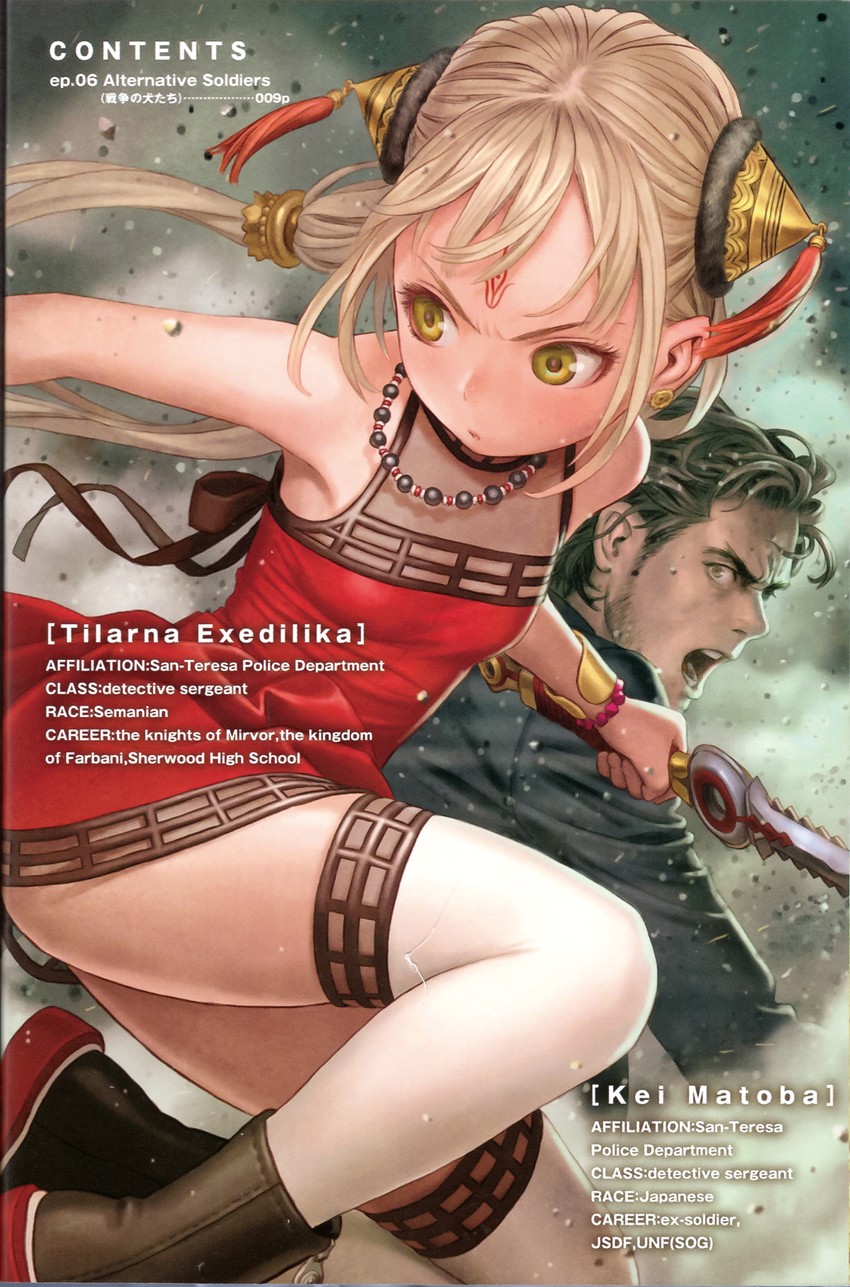 tilarna exedilika and matoba kei (cop craft: dragnet mirage reloaded) drawn by murata_range