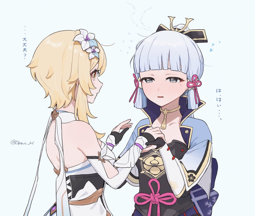 lumine and kamisato ayaka (genshin impact) drawn by q_(oshikuraq)