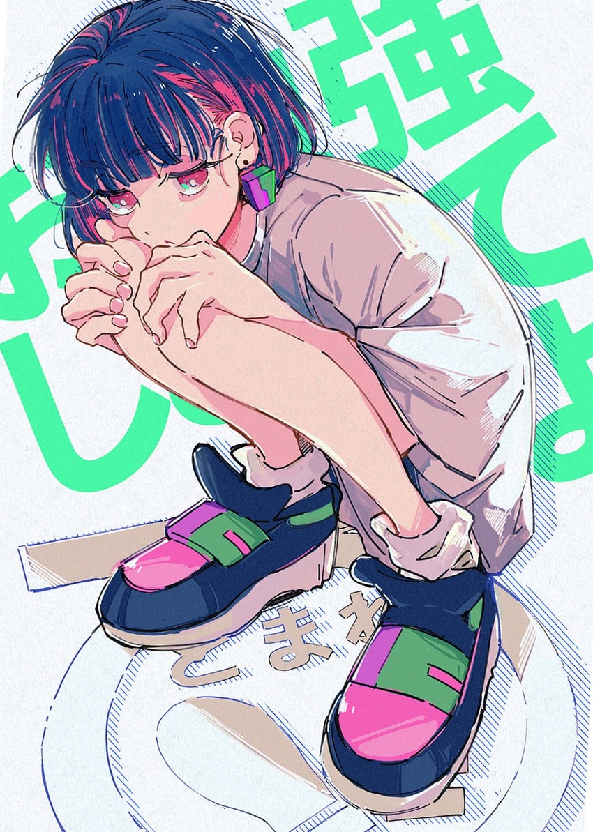nira-chan (zutto mayonaka de ii no ni and 1 more) drawn by unokaeko