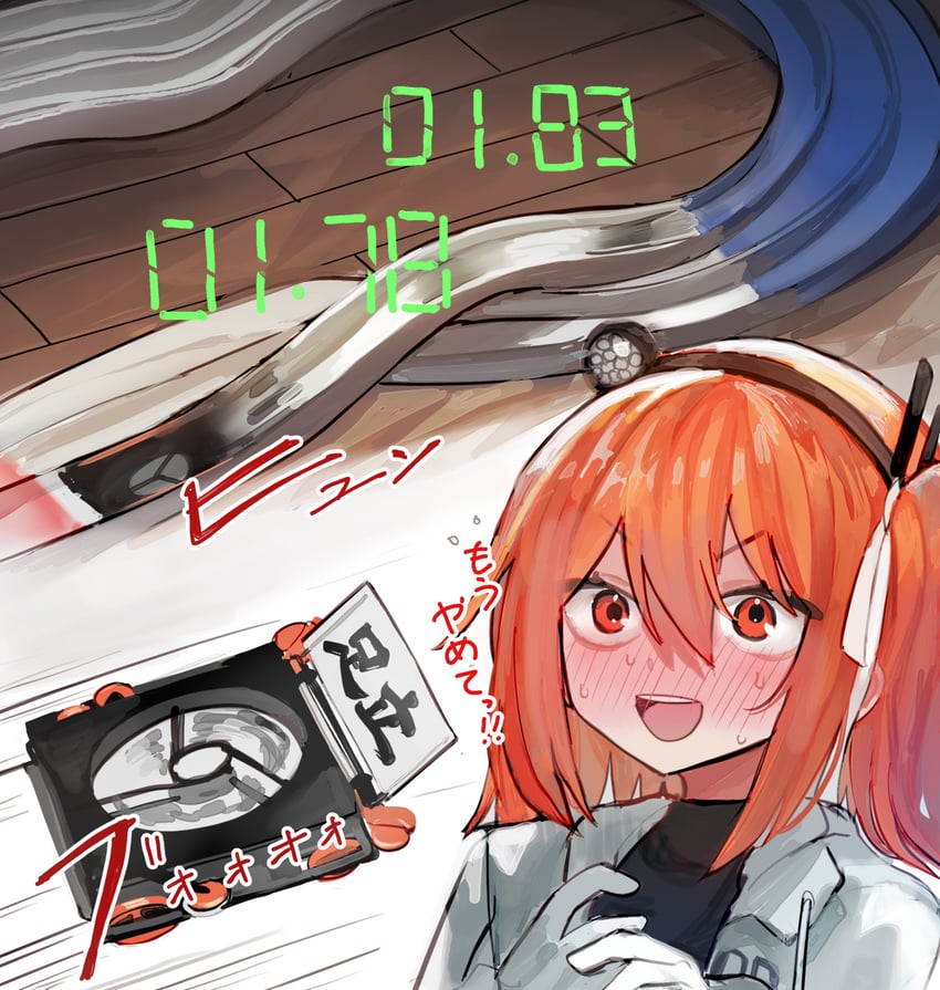 adachi rei (utau and 1 more) drawn by microa