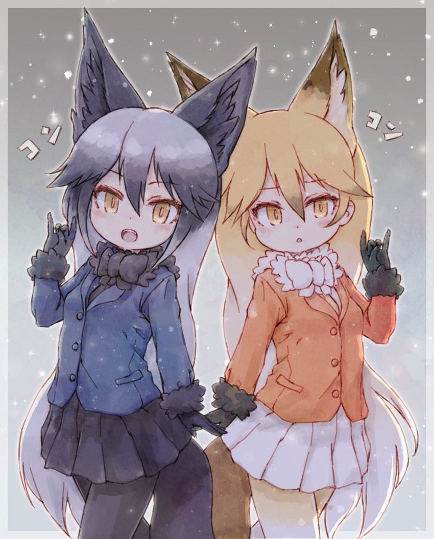 silver fox and ezo red fox (kemono friends) drawn by kolshica