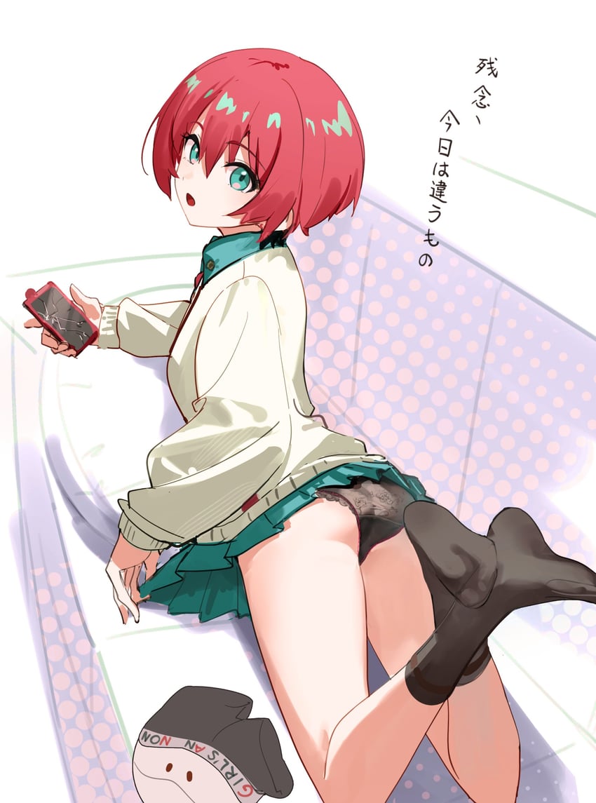 amate yuzuriha and haro (gundam and 1 more) drawn by gmatogachi