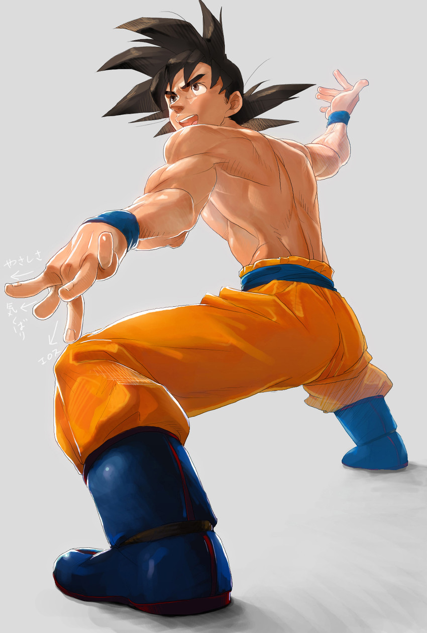 son goku (dragon ball and 1 more) drawn by supobi