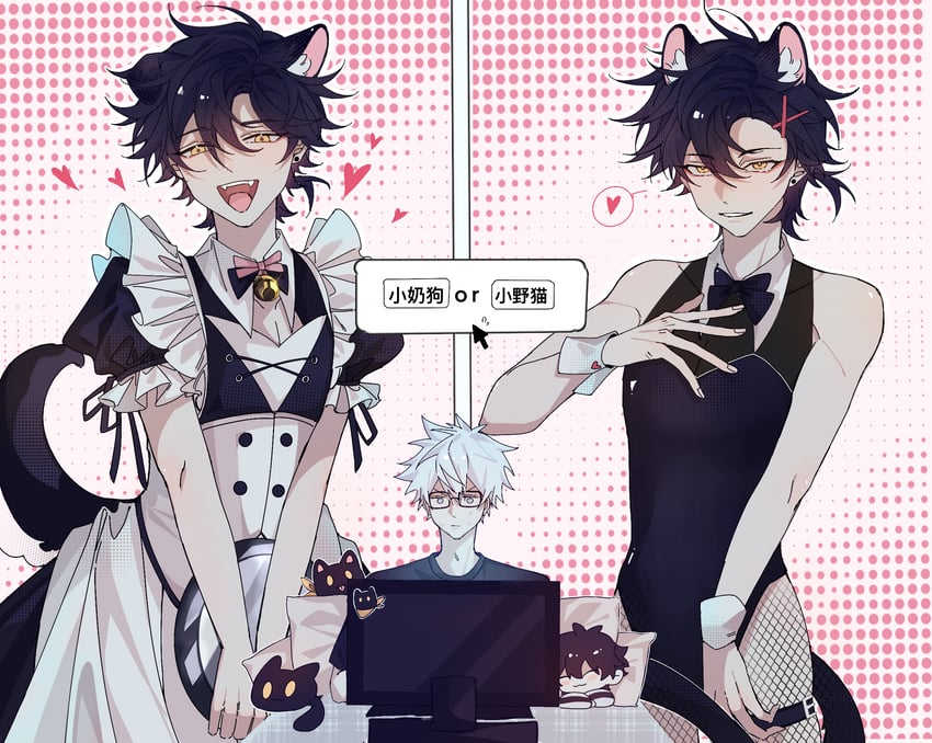 cheng xiaoshi and lu guang (shiguang dailiren) drawn by yi798513