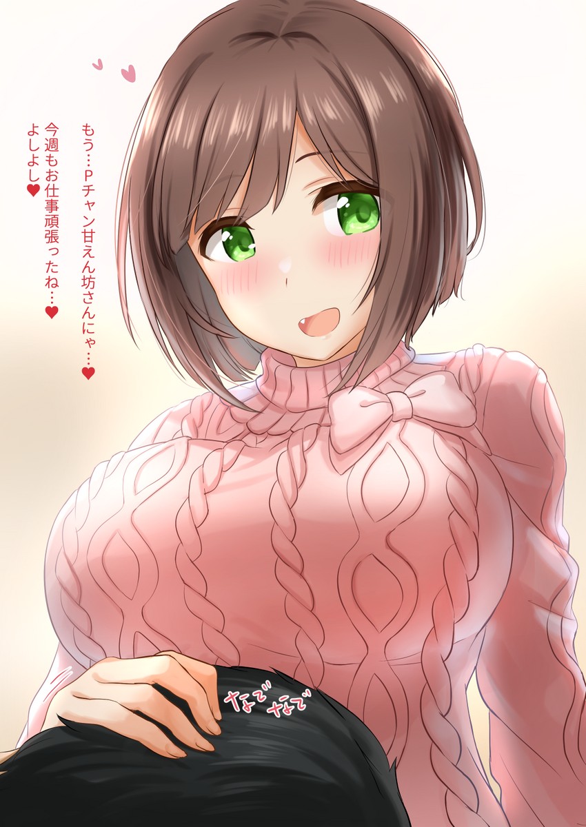 maekawa miku (idolmaster and 1 more) drawn by kibihimi