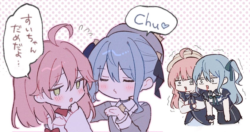 hoshimachi suisei and sakura miko (hololive) drawn by mametarou_(mameji)