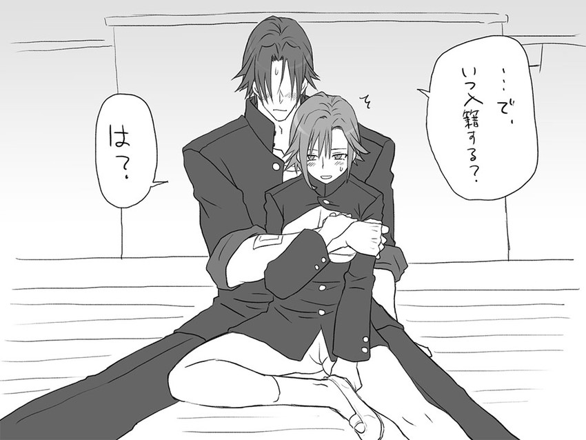 igarashi kyou and hasumi souji (seitenkango. shinyuu to) drawn by eroe