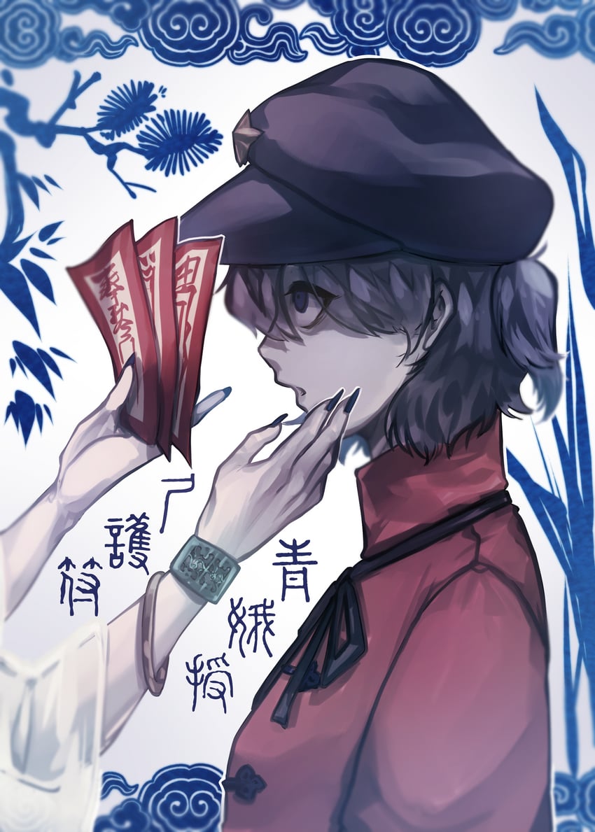 kaku seiga and miyako yoshika (touhou) drawn by yatsuga_(kouahey_dierci)