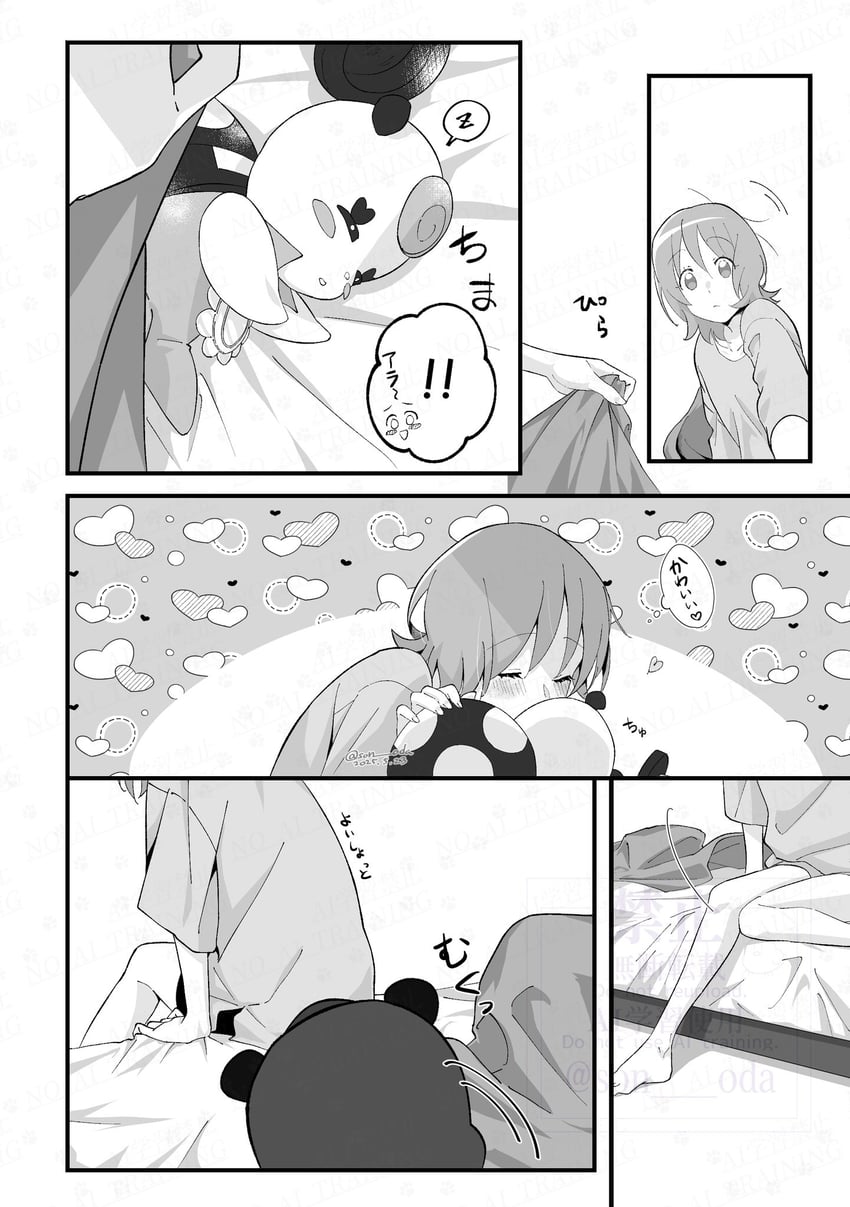 oomori yuuko, phantom, and phanphan (precure and 1 more) drawn by wasa7subi