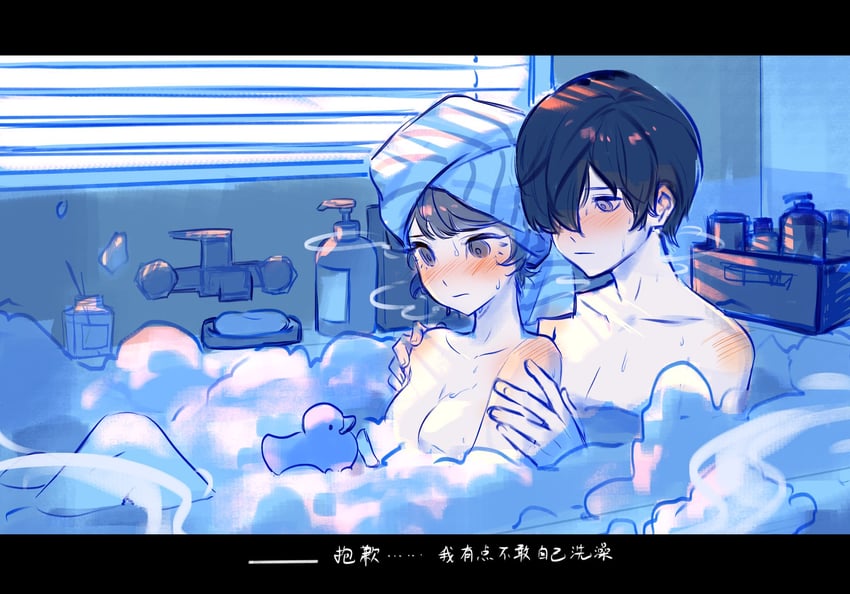 yuuki makoto and takeba yukari (persona and 1 more) drawn by rrrrrrrrrrrou1