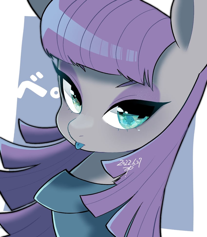 maud pie (my little pony and 1 more) drawn by mamechi_(potetecyu_to)