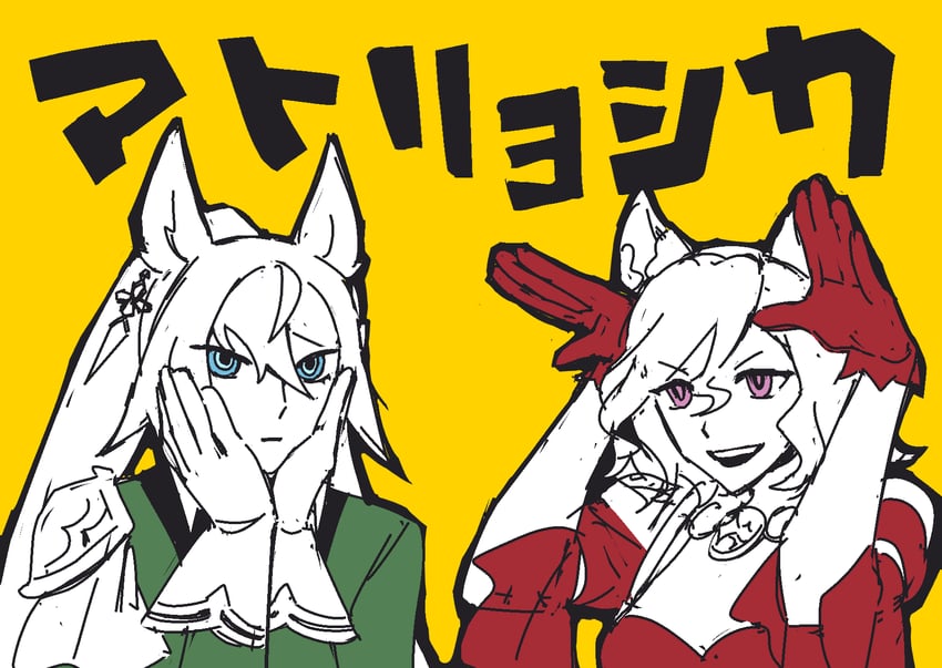 symboli kris s and tap dance city (umamusume and 1 more) drawn by gocic