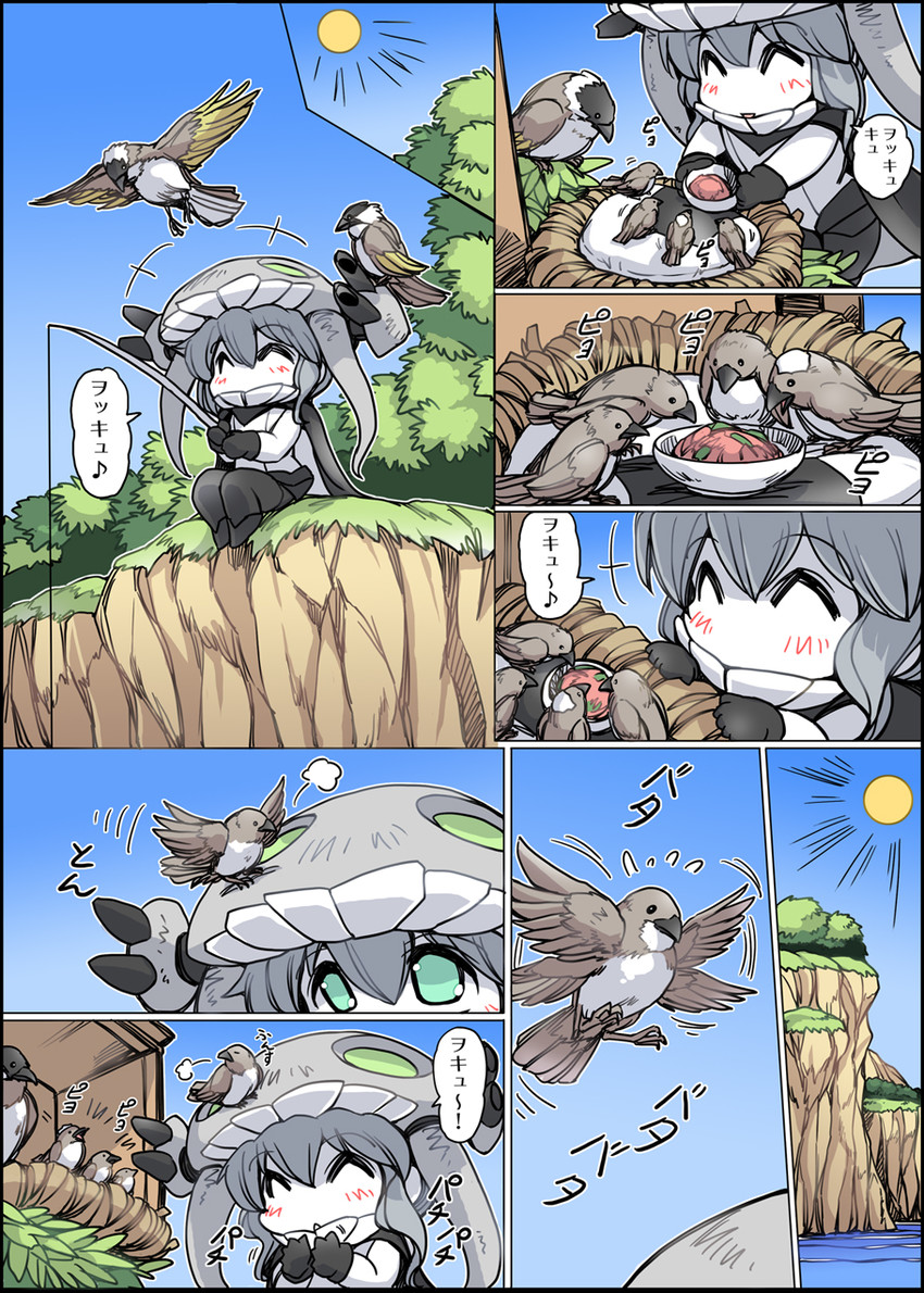 wo-class aircraft carrier (kantai collection) drawn by hisahiko