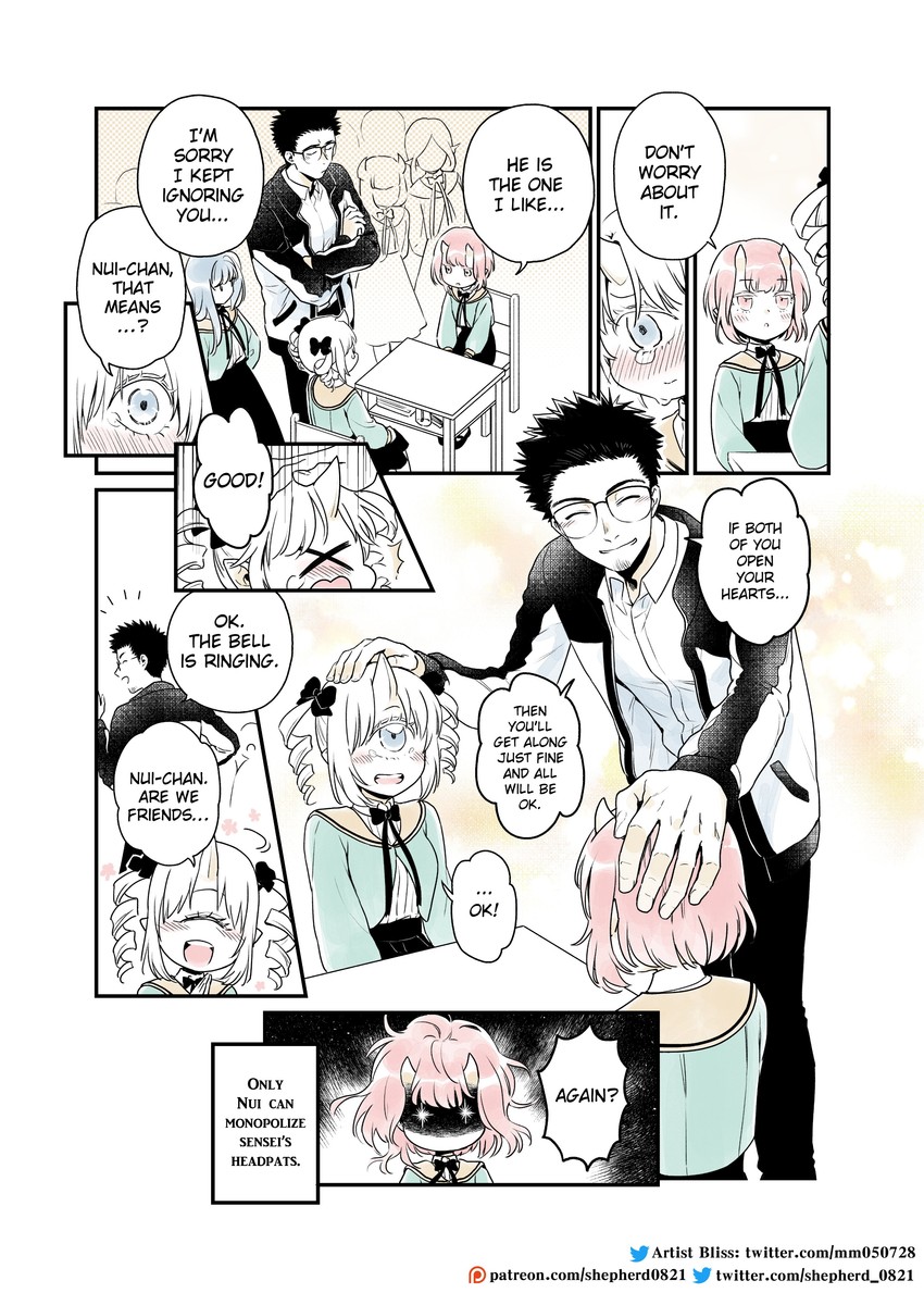 nui and sensei (modern mogal) drawn by bliss_(ferment_factory) and shepherd0821