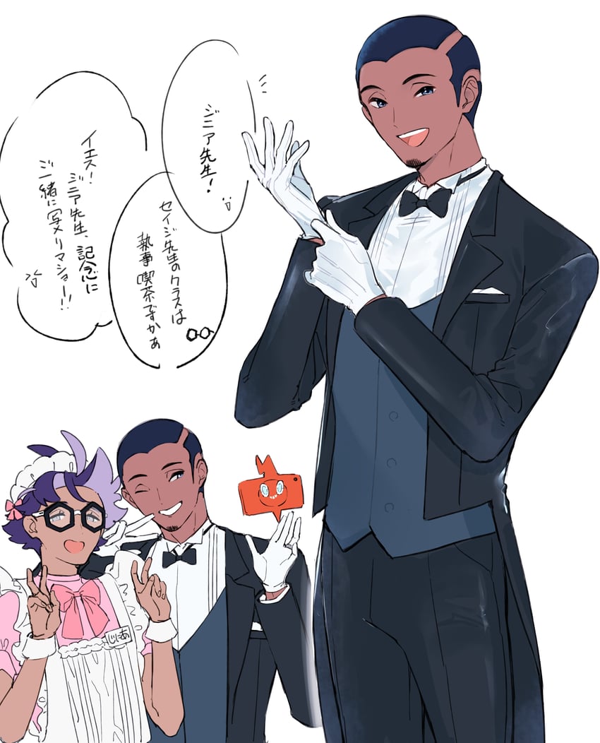rotom, rotom phone, jacq, and salvatore (pokemon and 1 more) drawn by tudurimike