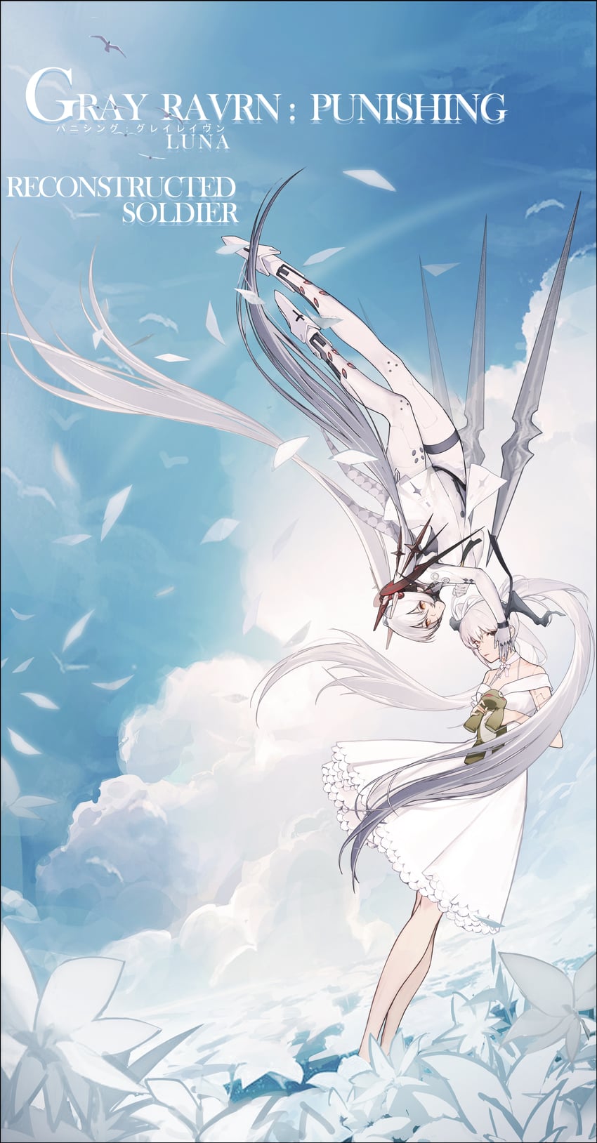 luna: laurel and luna (punishing: gray raven) drawn by chaomian_buyao_mian