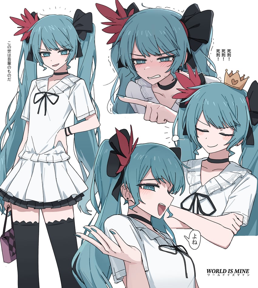 hatsune miku (vocaloid and 2 more) drawn by channel_(caststation)