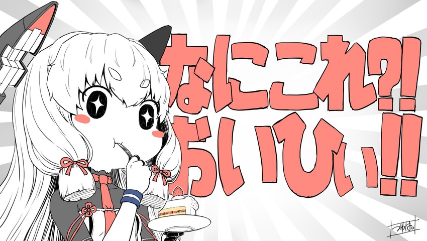 murakumo (kantai collection and 1 more) drawn by minazuki_tsuyuha