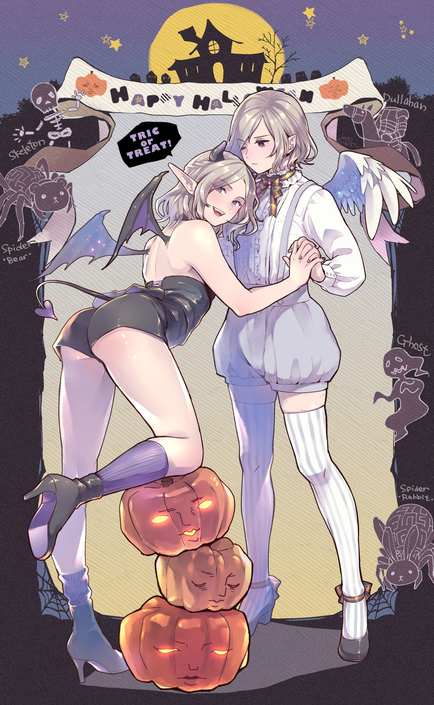 mithrun and marcille's monster (dungeon meshi) drawn by jack_(haist)