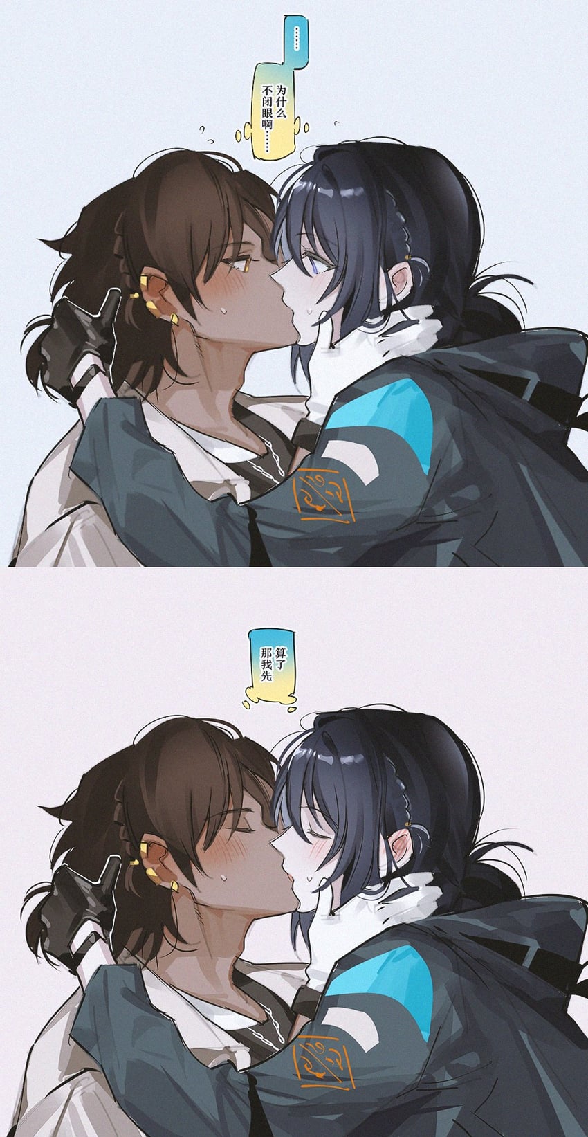 doctor, thorns, and female doctor (arknights) drawn by pienahenggou