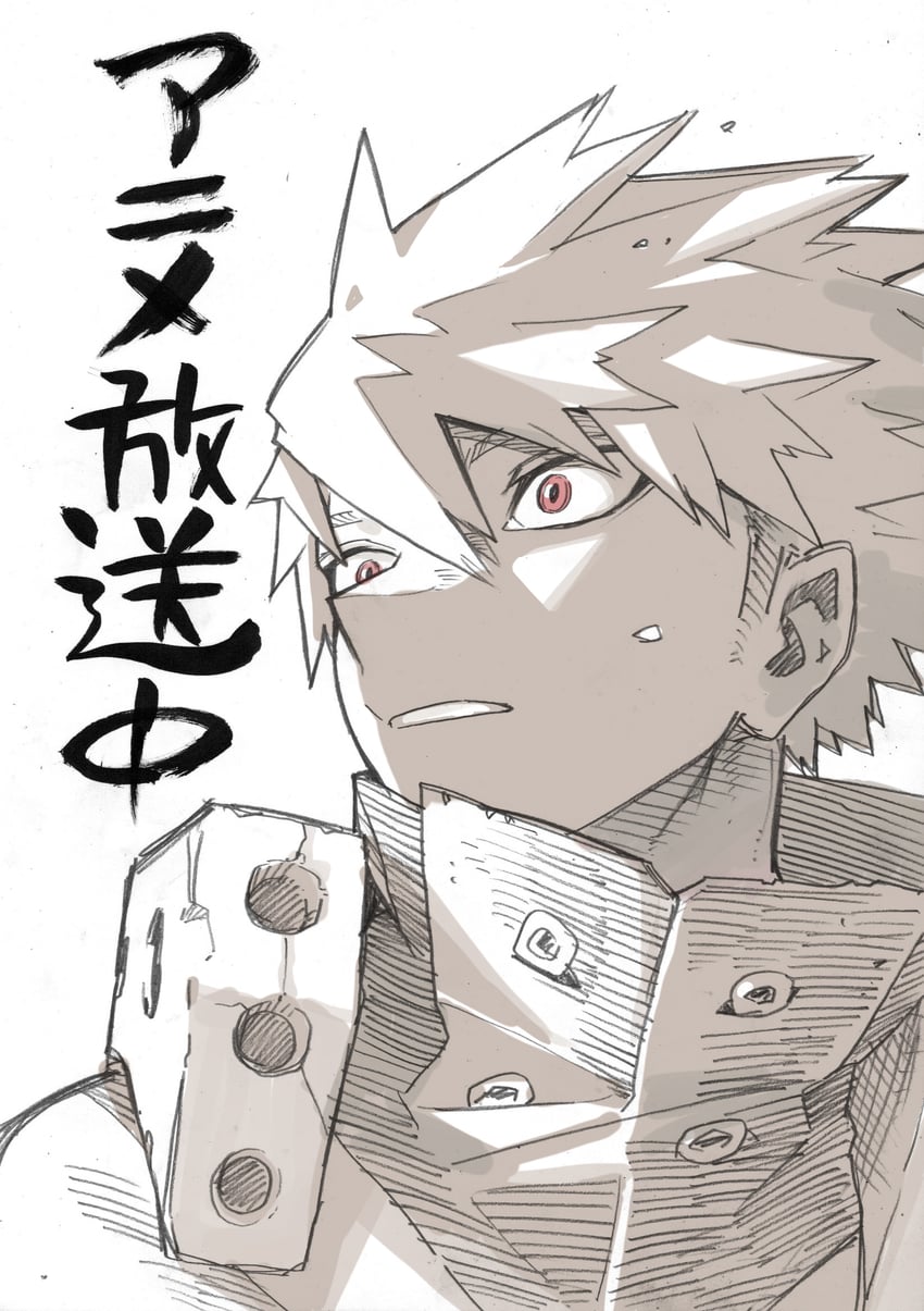 bakugou katsuki (boku no hero academia) drawn by horikoshi_kouhei