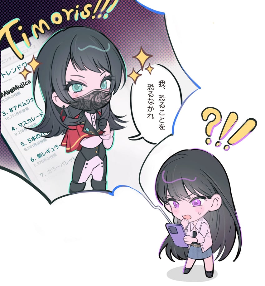 shiina taki, yahata umiri, and timoris (bang dream! and 2 more) drawn by m_omoo