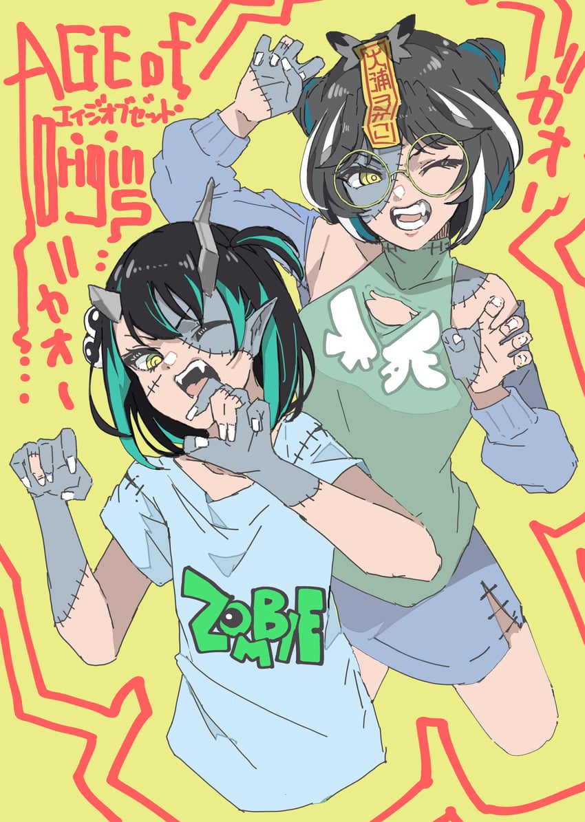shishio chris and oura rukako (nanashi inc. and 3 more) drawn by panyatteria