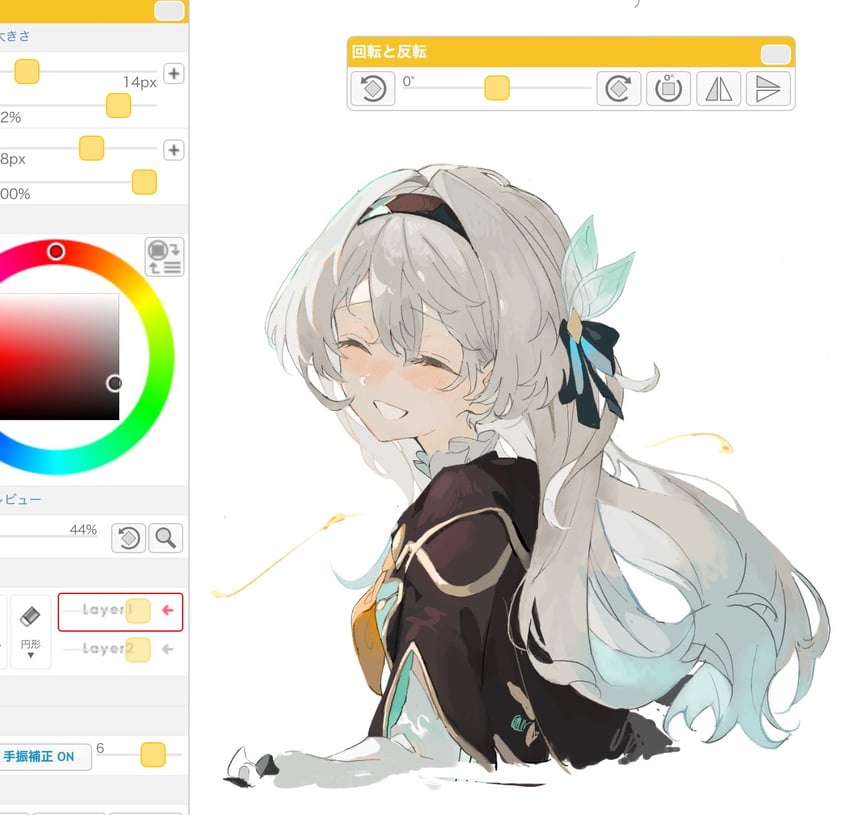 firefly (honkai and 1 more) drawn by na_s0usaku