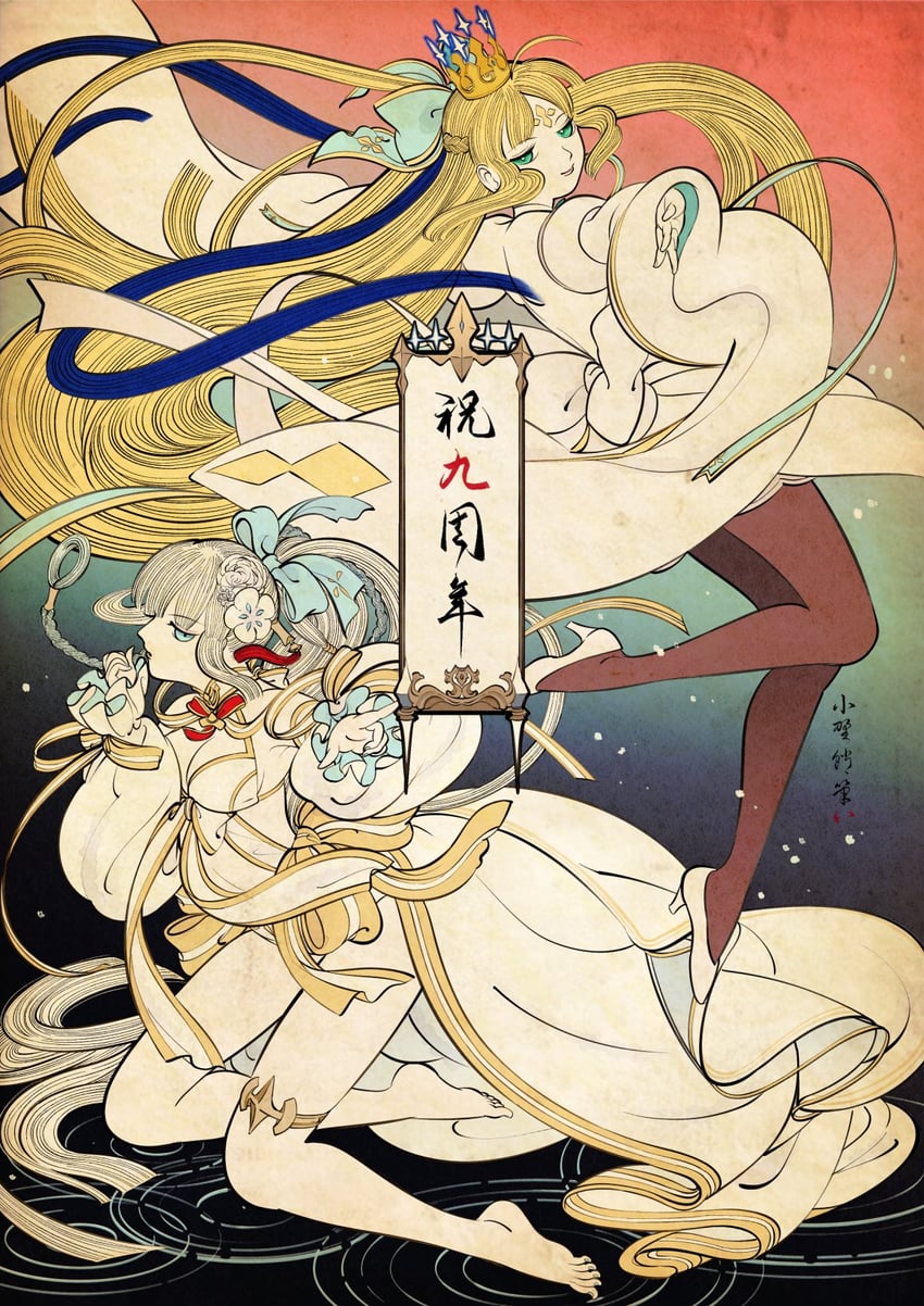 artoria pendragon, morgan le fay, and artoria caster (fate and 1 more) drawn by ono_tako