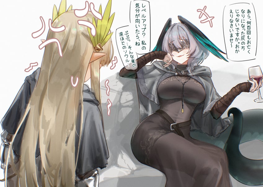 ho'olheyak, muelsyse, and fire keeper (arknights and 2 more) drawn by uof